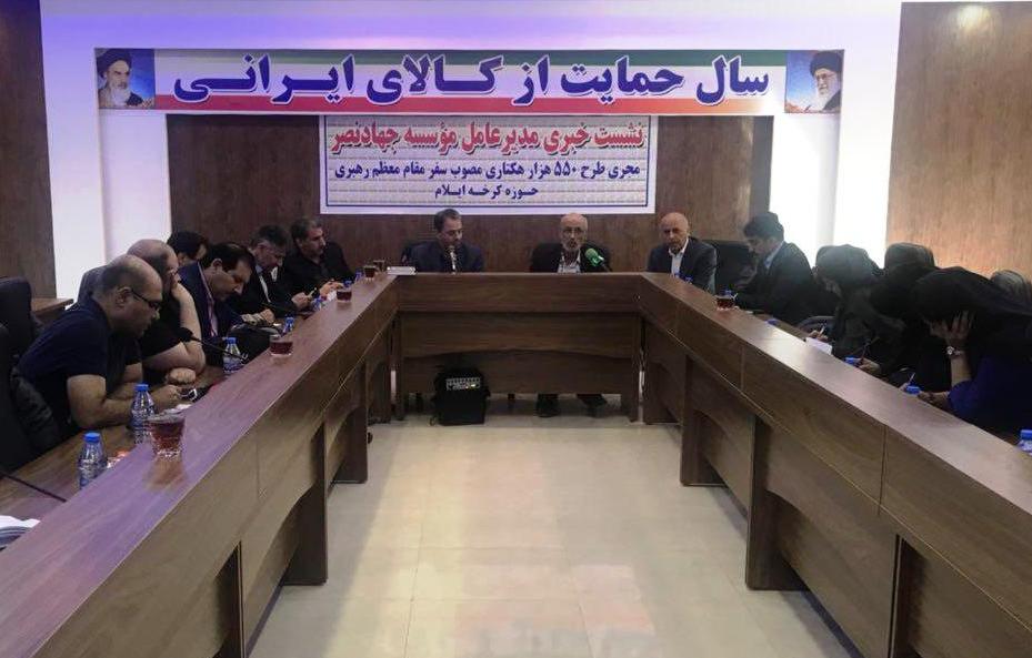 عملیات ...